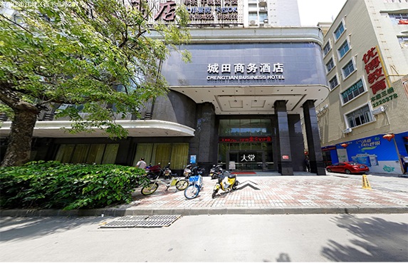 雨濠酒店